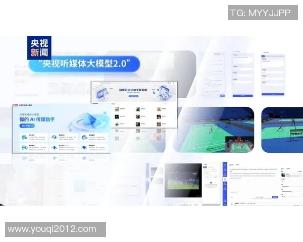 竞技SUP风帆冲浪的挑战与机遇探索:从技术创新到赛事发展全方位解读 竞技SUP风帆冲浪的挑战与机遇探索:从技术创新到赛事发展全方位解读