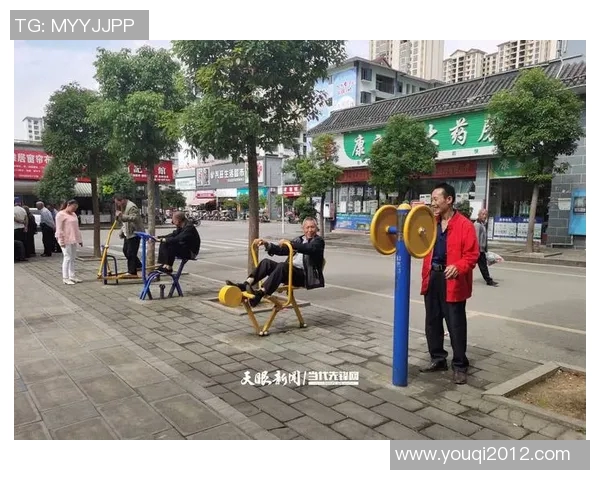 社区体育推动全民健身发展新模式探索与实践路径分析