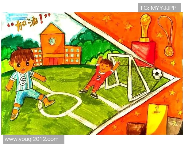 足球运动的魅力与发展：从全球流行到本土足球文化的崛起与融合