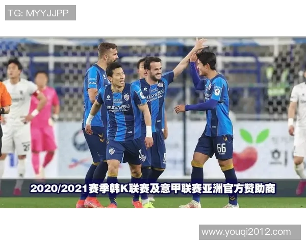 精彩对决视频直播蔚山现代与全北现代巅峰之战全景回顾与赛后分析 精彩对决视频直播蔚山现代与全北现代巅峰之战全景回顾与赛后分析