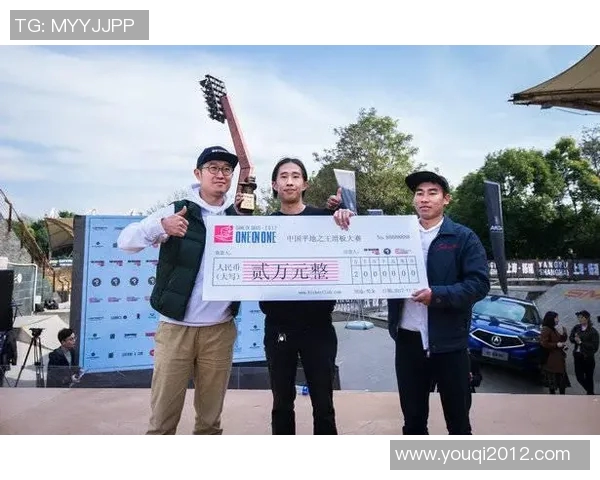 西安滑板队的意识变革与滑板文化的崛起探讨
