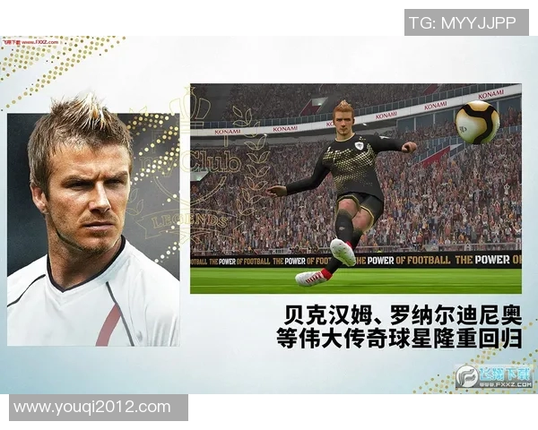 不幸陨落的绿茵传奇那些死于非命的足球明星们的悲惨故事
